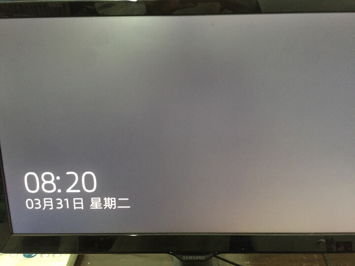 AOCI2490PXH5怎么样-AOCI2490PXH5用户使用体验与功能解析_http://www.tuijianxing.com_好物_第10张