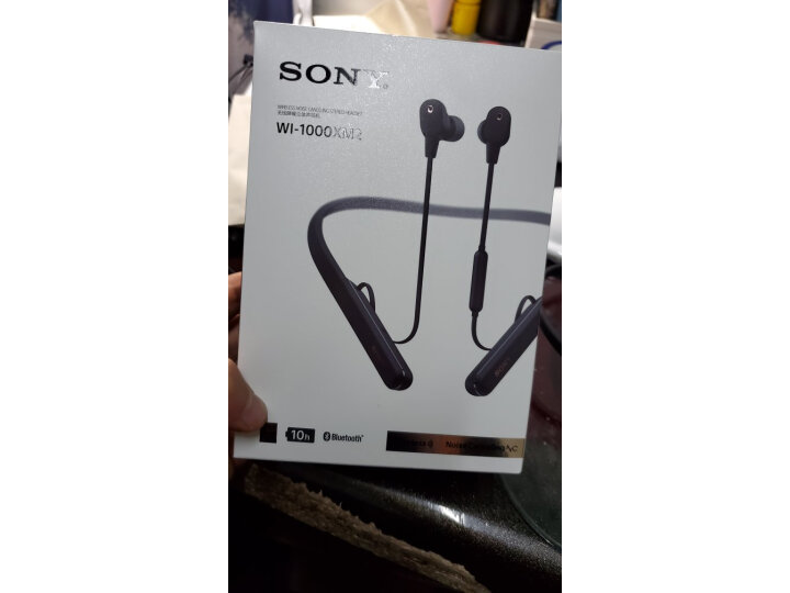 客观点评索尼（SONY）WI-1000XM2 颈挂式无线蓝牙耳机好不好，说说最新使用感受如何？ 壹周热评 第1张