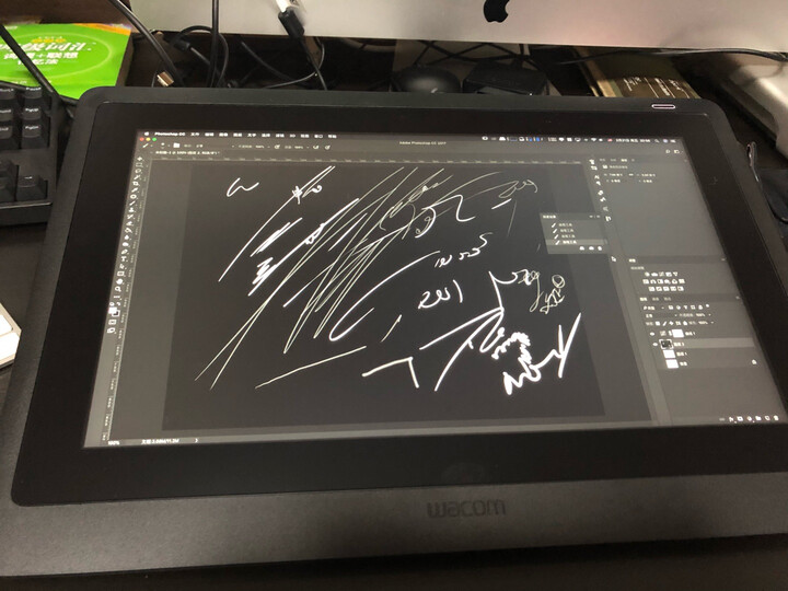 Wacom新帝数位屏16寸 Cintiq DTK1661手绘屏怎么样.使用一个星期感受分享 首页推荐 第9张