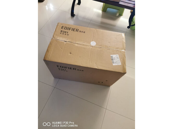 谈谈漫步者s201和s1000评测哪个好？请问区别是什么？