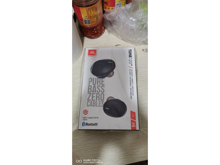 解析jbltune120tws和jbl280tws哪个好？谈谈有什么区别呢？