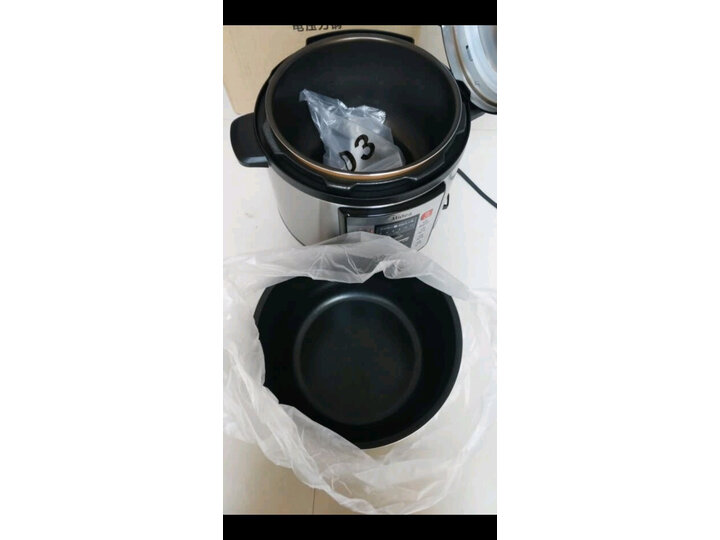 美的WQC50A1P怎么样-美的WQC50A1P真实用户评价分享_http://www.itswebtime.com_好物推荐_第6张