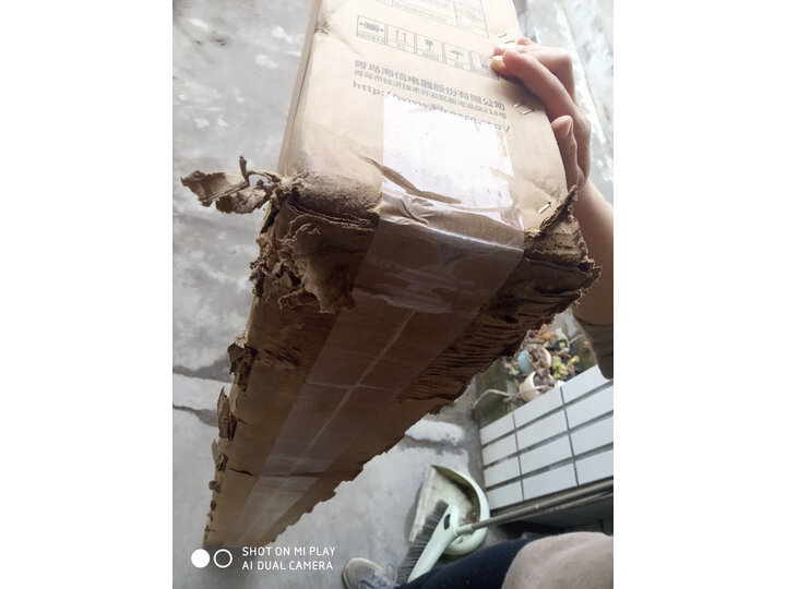 海信75e5d和海信75e5a有什么区别-海信75e5d和海信75e5a功能差异对比_好物_第7张_推荐星 海信75e5d和海信75e5a有什么区别-海信75e5d和海信75e5a功能差异对比_http://www.tuijianxing.com_好物_第7张