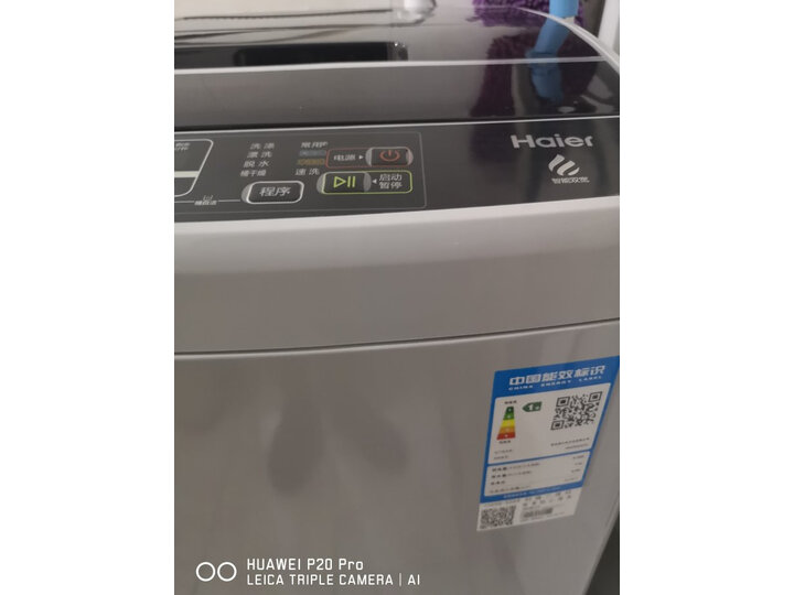 点评海尔eb80bm39th和eb80bm029有什么区别呢？使用哪个好？