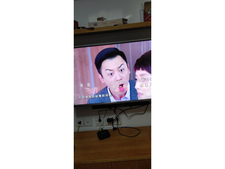 分析创维50h9d与50h6哪个好？曝光区别是什么
