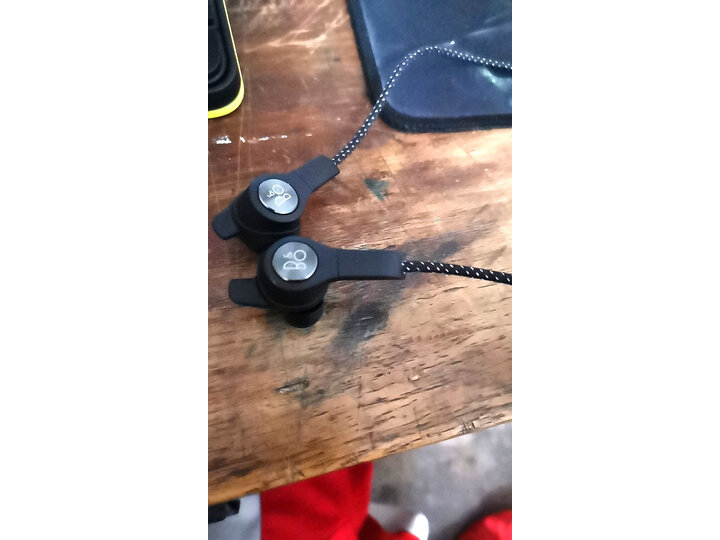 B&OB&O H5 白敬亭限量款怎么样-B&OB&O H5 白敬亭限量款功能和性价比解析_http://www.tuijianxing.com_好物_第12张