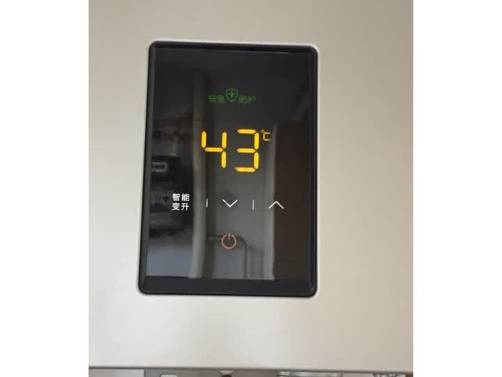 美的JSQ25-G2怎么样-美的JSQ25-G2真实用户使用评价_http://www.tuijianxing.com_好物_第12张