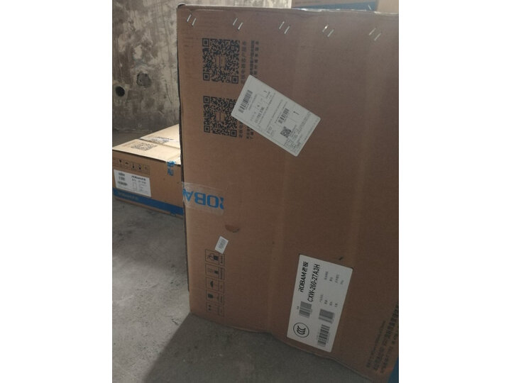 使用老板27A3H烟灶套装怎么样呢？质量评测好不好用？