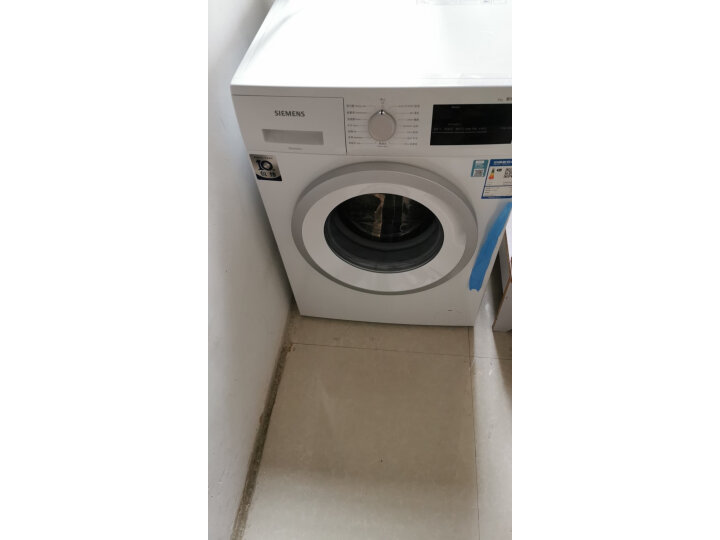 西门子（SIEMENS）新品洗衣机WN54A1X00W怎么样？最新使用心得体验评价分享 首页推荐 第9张