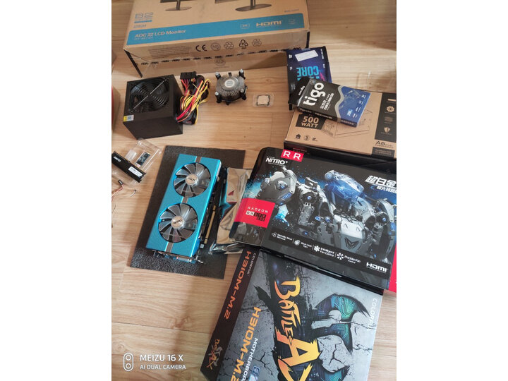 分享aoc24b2xh和b1功能有什么区别？解密哪个好？