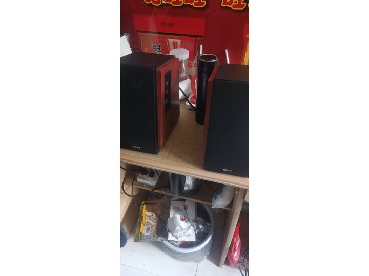 讨论麦博fc280和漫步者r2000db哪个好？对比有什么区别