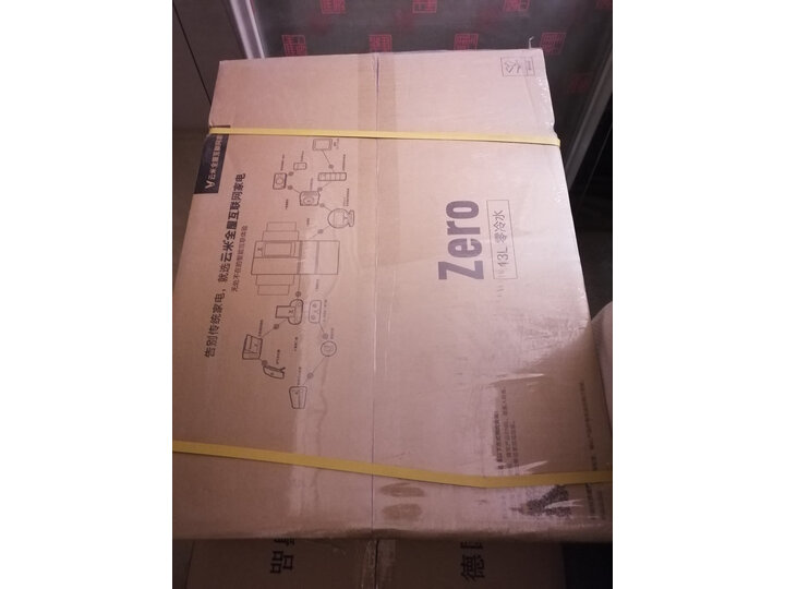 曝光云米JSQ25-VGW131怎么样呢？使用点评质量好吗？