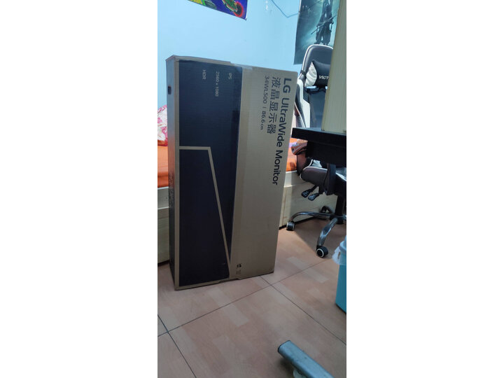 解析lg34wl500和34wk650哪个好？谈谈有什么区别