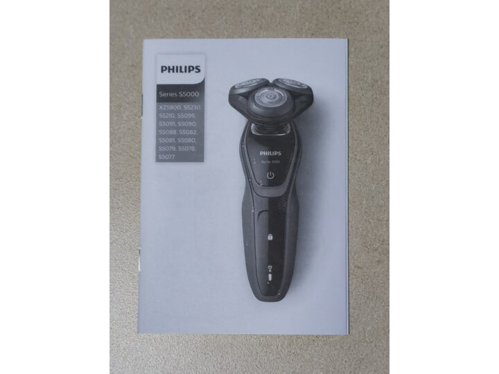 飞利浦（PHILIPS）男士电动剃须刀多S5082-61怎么样？新闻爆料真实内幕【入手必看】 首页推荐 第7张