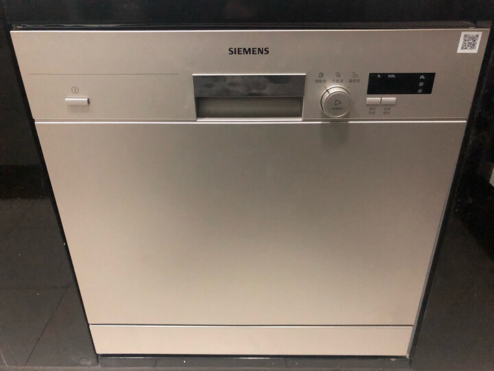 内幕点评西门子SC73E810TI怎么样呢？吐槽大实话