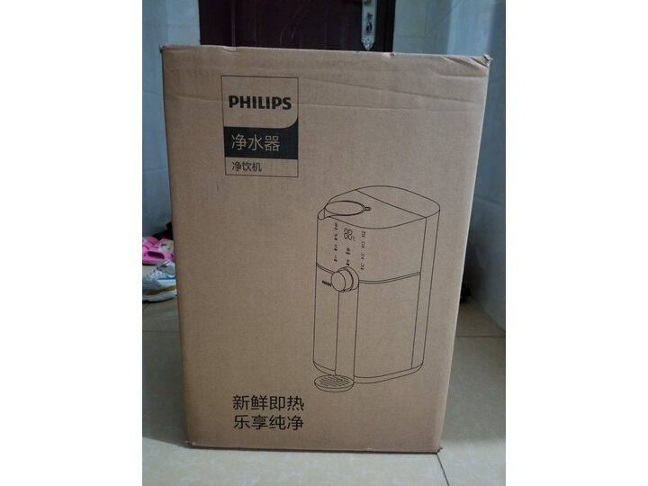 飞利浦（PHILIPS）台式净水饮水机PD50(ADD6800)怎么样？口碑质量真的好不好- 首页推荐 第1张