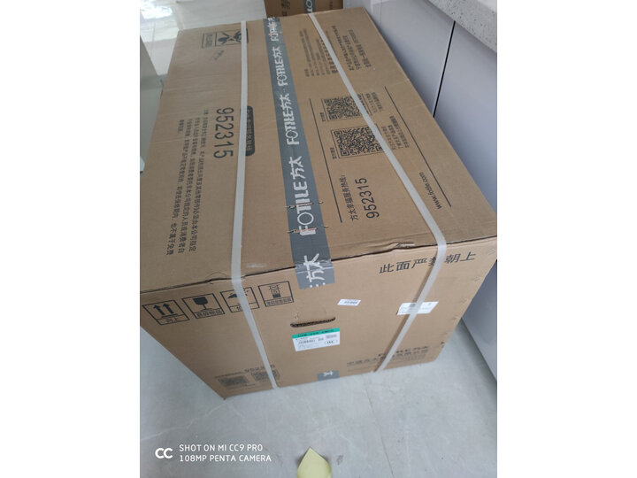 方太（FOTILE）油烟机 抽油烟机燃气灶EMC5+HT8BE怎么样？质量深度评测，内幕剖析曝光 首页推荐 第5张