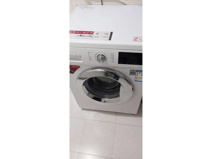 剖析LGFCM902W怎么样呢？详细测评质量好不好？