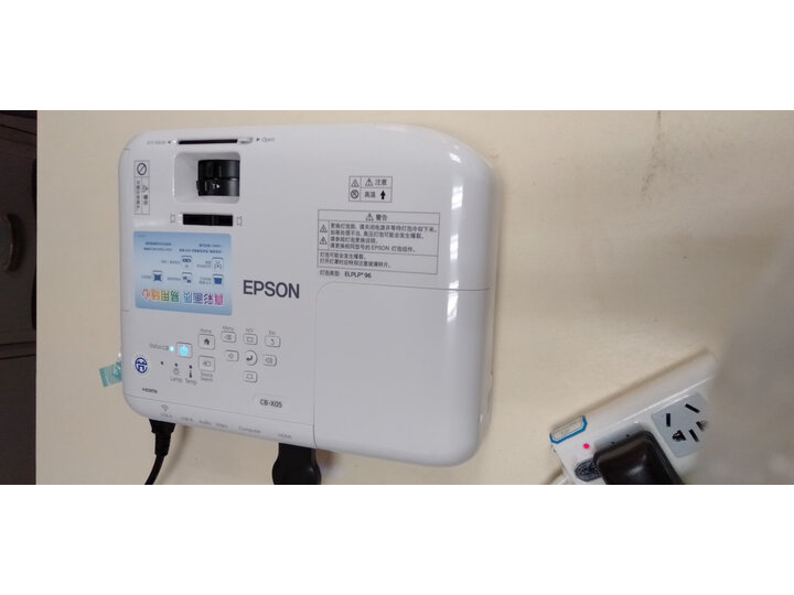 爱普生（EPSON）CB-X05 投影仪怎么样？为什么爆款，质量详解分析 首页推荐 第6张