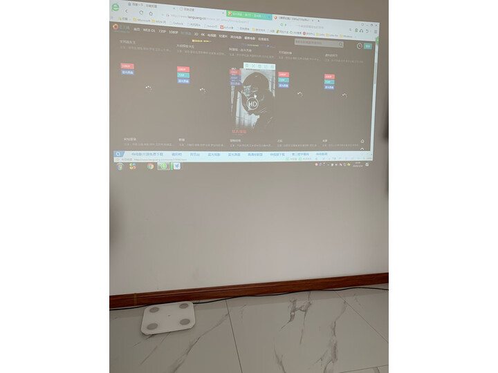 宏碁（Acer）彩绘 V7500+ 投影仪怎么样？为什么爆款，评价那么高？ 首页推荐 第2张