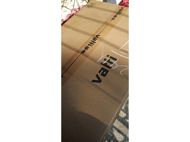 感受华帝i10039B(T)燃气灶怎么样呢？深入解析好用吗？