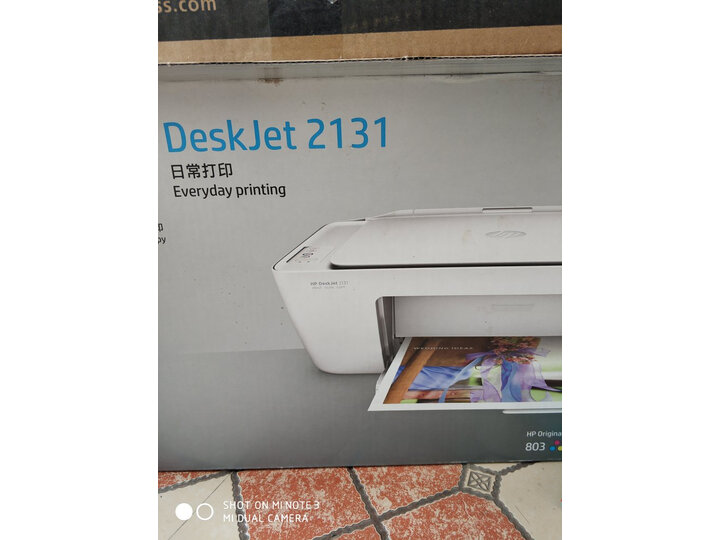 惠普HPDeskJet 2622怎么样-惠普HPDeskJet 2622功能和性价比解析_http://www.meifudie.com_好物_第9张