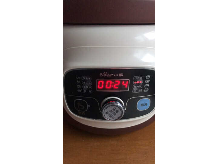 使用小熊DDG-D40B1怎么样呢？真实剖析评测好不好？