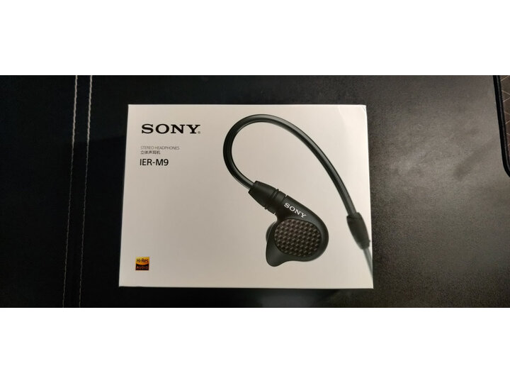 到手感受索尼（SONY）IER-M9 Hi-Res耳机评测不好不坏？同款对比实测分享 心得评测 第1张