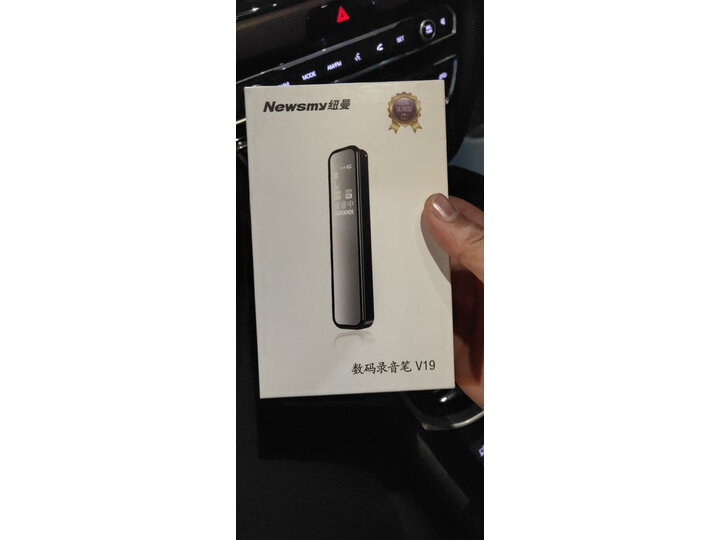 评价惠威m50wmkiii和m80w哪个好？感受区别有没有？