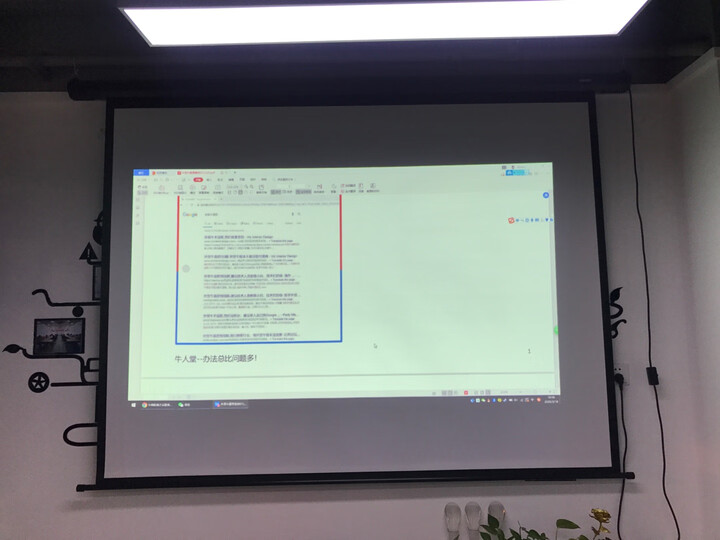 爱普生（EPSON）CB-S41 投影仪新款评测怎么样啊？？质量评测如何，值得入手吗？ 首页推荐 第9张