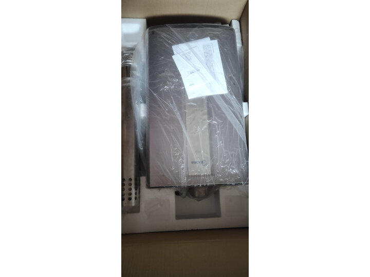 美的JSQ30-GT9怎么样-美的JSQ30-GT9真实用户评价分享_好物_第12张_美肤蝶 美的JSQ30-GT9怎么样-美的JSQ30-GT9真实用户评价分享_http://www.meifudie.com_好物_第12张