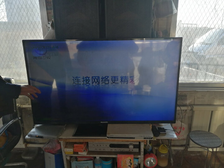 海信hz55e5d和hz55e60d哪个好些-海信hz55e5d和hz55e60d深度对比_好物推荐_第9张_itswebtime 海信hz55e5d和hz55e60d哪个好些-海信hz55e5d和hz55e60d深度对比_http://www.itswebtime.com_好物推荐_第9张