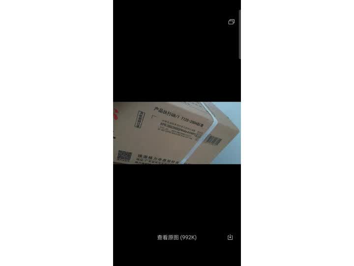 格力品悦空调价格表和图片哪个好?有何区别?