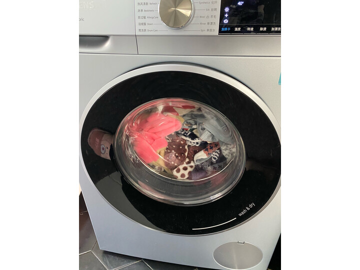 西门子wn54a1x00w与wg54a1哪个好_好物推荐_第5张_itswebtime 西门子wn54a1x00w与wg54a1哪个好_http://www.itswebtime.com_好物推荐_第5张