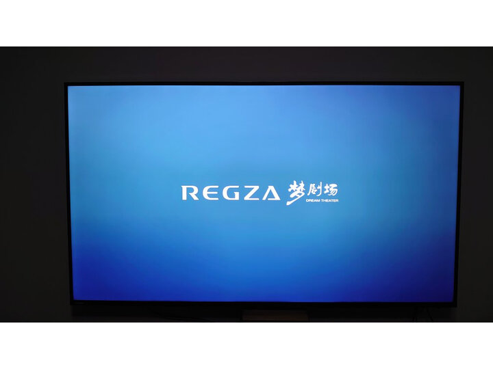 Toshiba 东芝 65U5900C 65英寸电视机新款评测怎么样？？老婆一个月使用感受详解 首页推荐 第6张