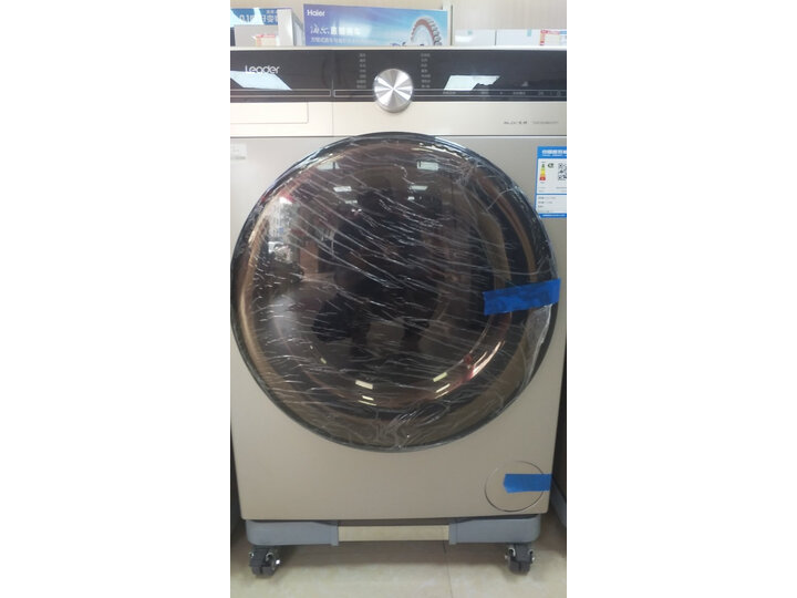 盘点统帅TQG100-BKX1271怎么样呢？真实解析质量好不好？