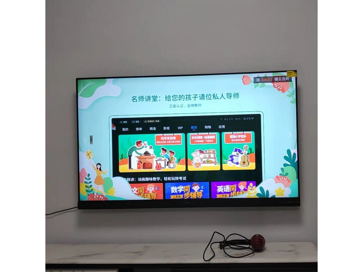 解密创维65a8和65a5哪个好？评测区别有没有？