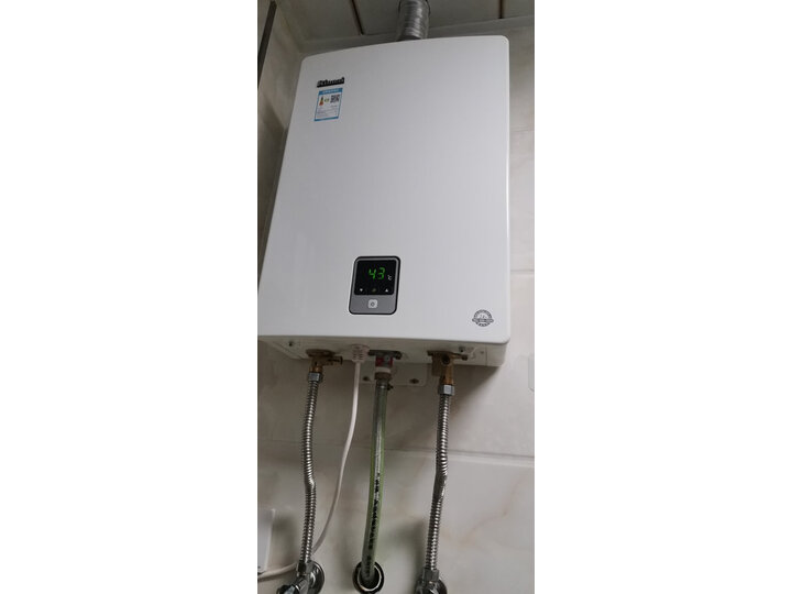 解析林内16QD01怎么样呢？优缺点点评好用吗？