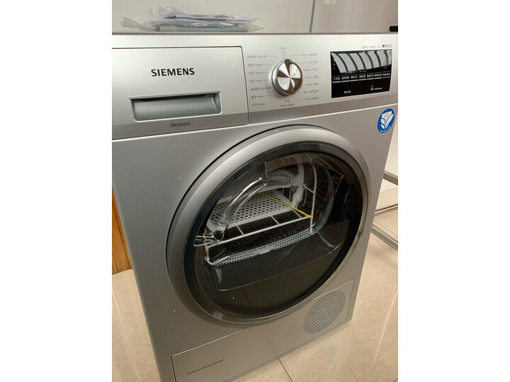 西门子WT47W5681W怎么样-西门子WT47W5681W用户使用体验与功能解析_http://www.meifudie.com_好物_第9张
