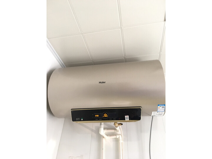 海尔EC8003-JT3(U1)怎么样-海尔EC8003-JT3(U1)功能和性价比解析_好物_第14张_推荐星 海尔EC8003-JT3(U1)怎么样-海尔EC8003-JT3(U1)功能和性价比解析_http://www.tuijianxing.com_好物_第14张