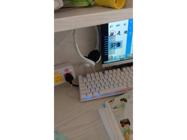 请问漫步者k550和k800哪个好用？比较有什么区别？