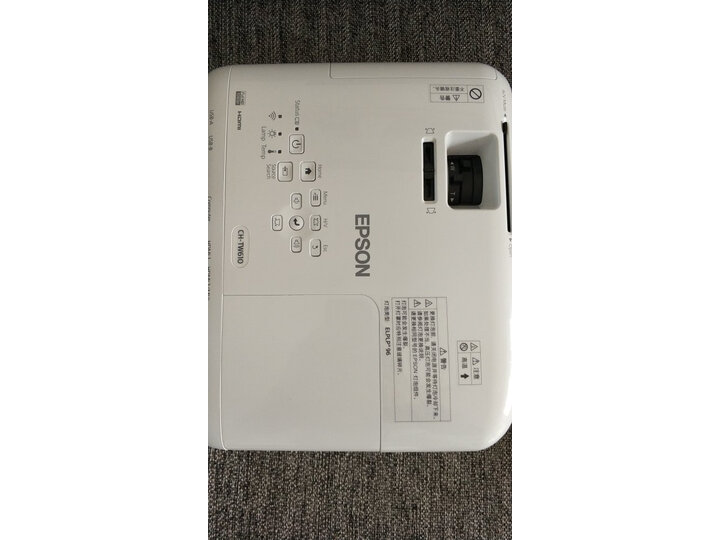 曝光爱普生chtw610与650区别大吗？使用哪个好？