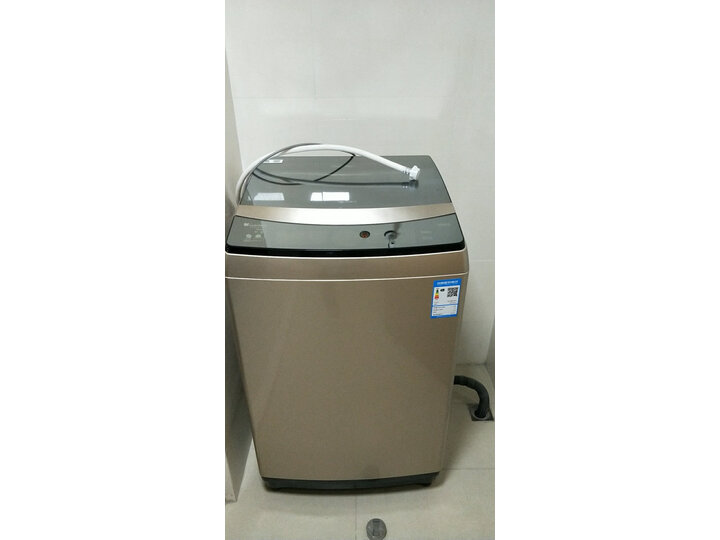 小天鹅TB100V88WDCLG怎么样-小天鹅TB100V88WDCLG功能和性价比解析_好物_第13张_美肤蝶 小天鹅TB100V88WDCLG怎么样-小天鹅TB100V88WDCLG功能和性价比解析_http://www.meifudie.com_好物_第13张