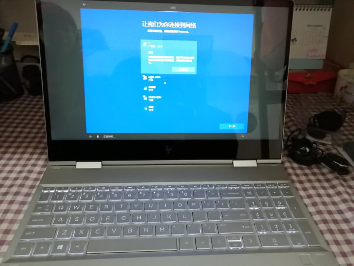 惠普（HP）ENVY15 X360 薄锐笔记本15.6英寸怎么样？独家性能评测曝光 首页推荐 第9张