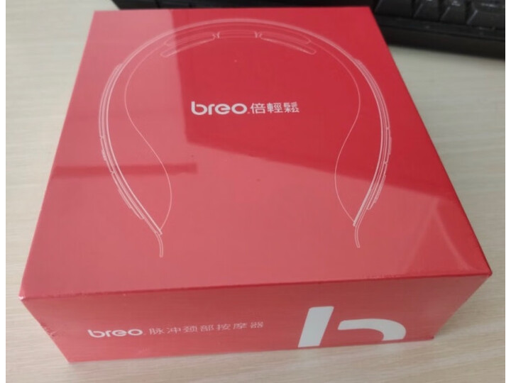 倍轻松（breo）脉冲颈椎按摩器颈部按摩仪怎么样？内幕评测，值得查看 首页推荐 第5张