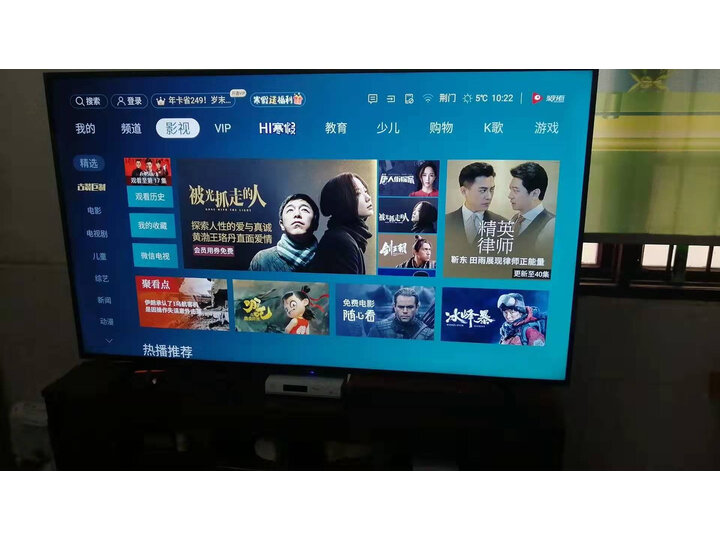 测评海信h65e3a与海信hz65e3d区别是？剖析哪个好？
