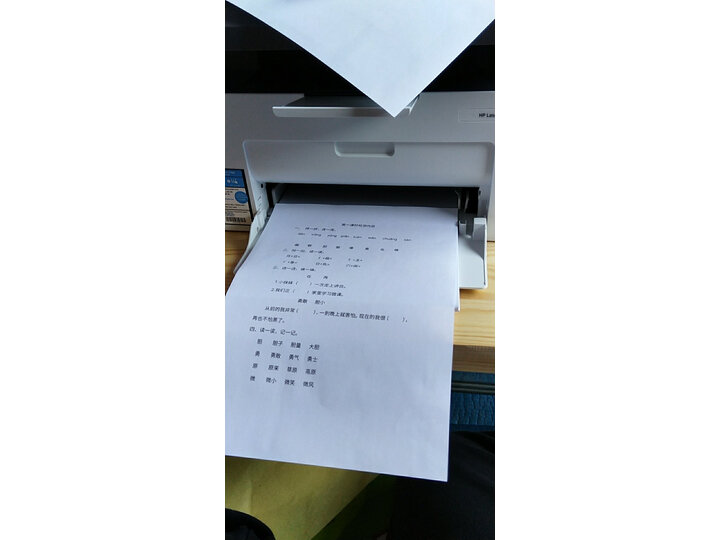 曝光惠普m30w和136w哪个好？使用功能有什么区别？