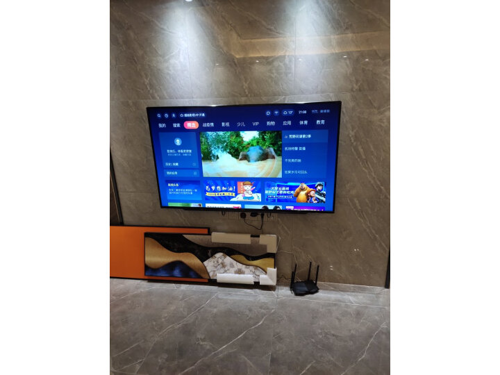 创维65a5和65t5哪个好用些-创维65a5和65t5深度对比_http://www.meifudie.com_好物_第13张