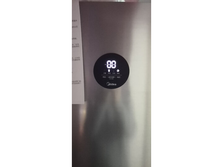详解美的BCD-260WTPZM(E)怎么样呢？实情解析质量好吗？