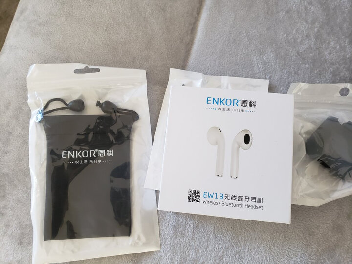 ENKOREW13怎么样-ENKOREW13真实用户使用评价_http://www.meifudie.com_好物_第7张